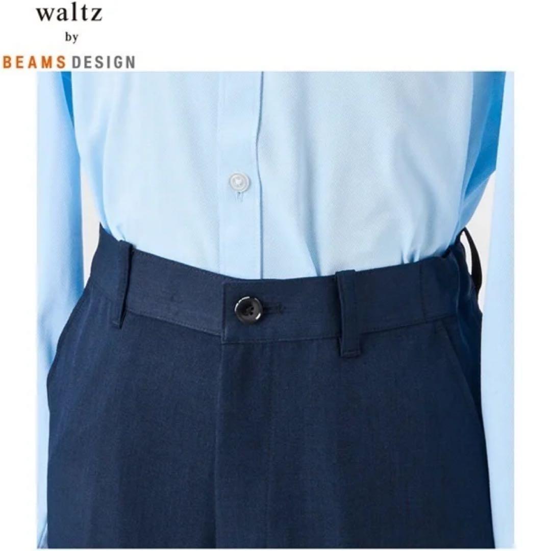 【美品】卒業式 スーツセット 170 セットアップ ワルツバイビームスデザイン