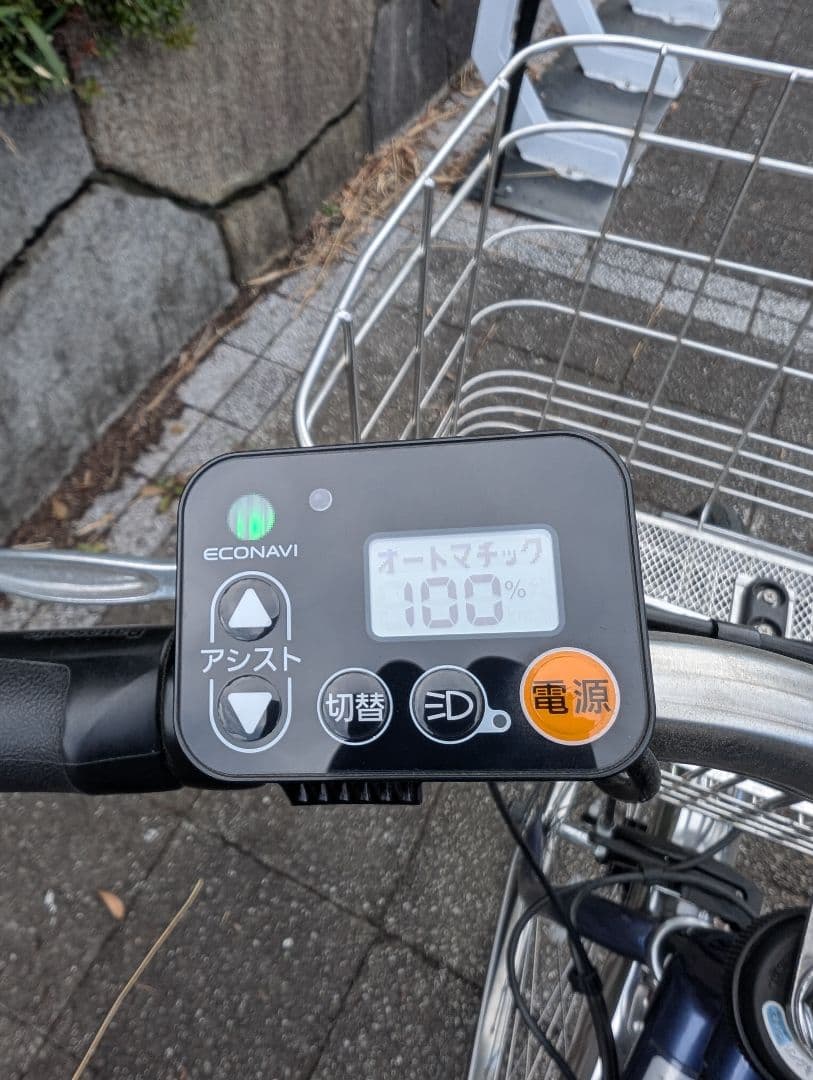 パナソニック ティモ・DX 27インチ 2022年モデル ネイビー