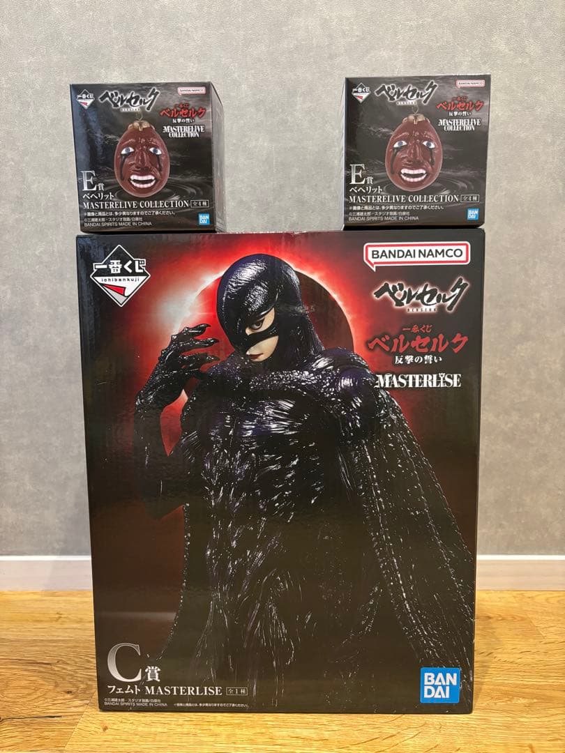 一番くじ ベルセルク C賞 フェムト MASTERLISE