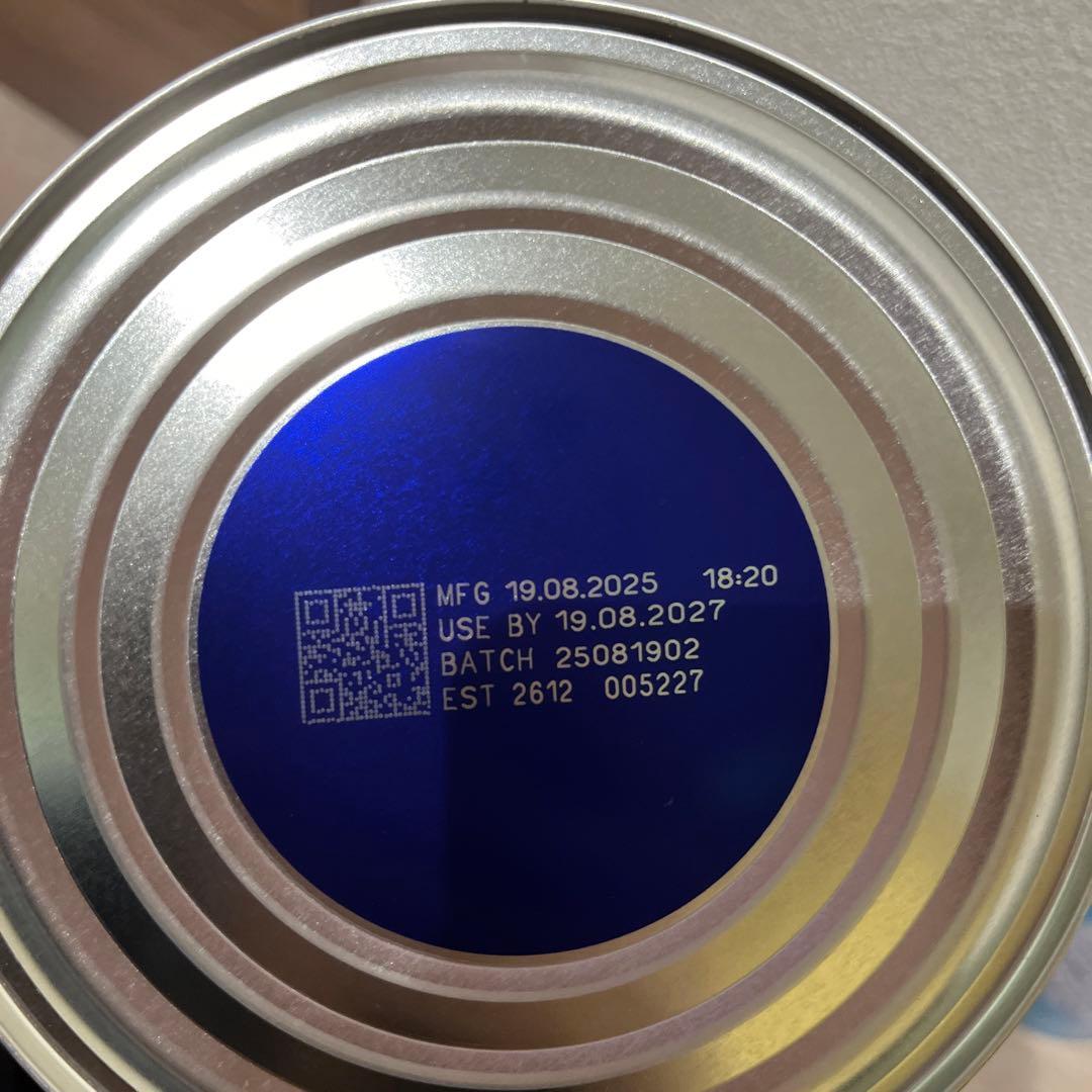 bubs Easy-digest Goat Milk バブズ　ヤギミルク