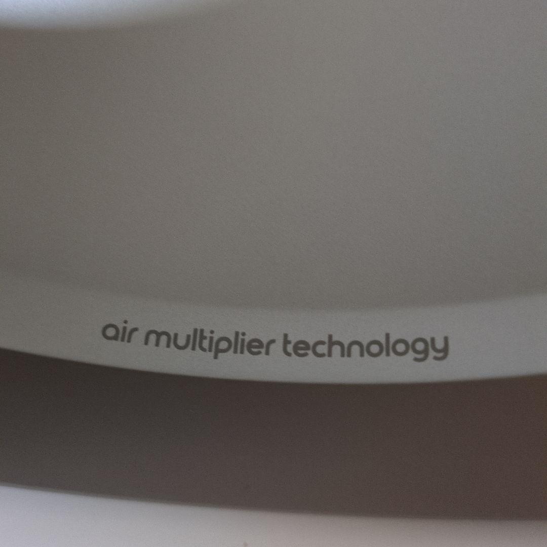 【値下げ】ダイソン空気清浄機能付き扇風機 Pure COOL TP00 ホワイト