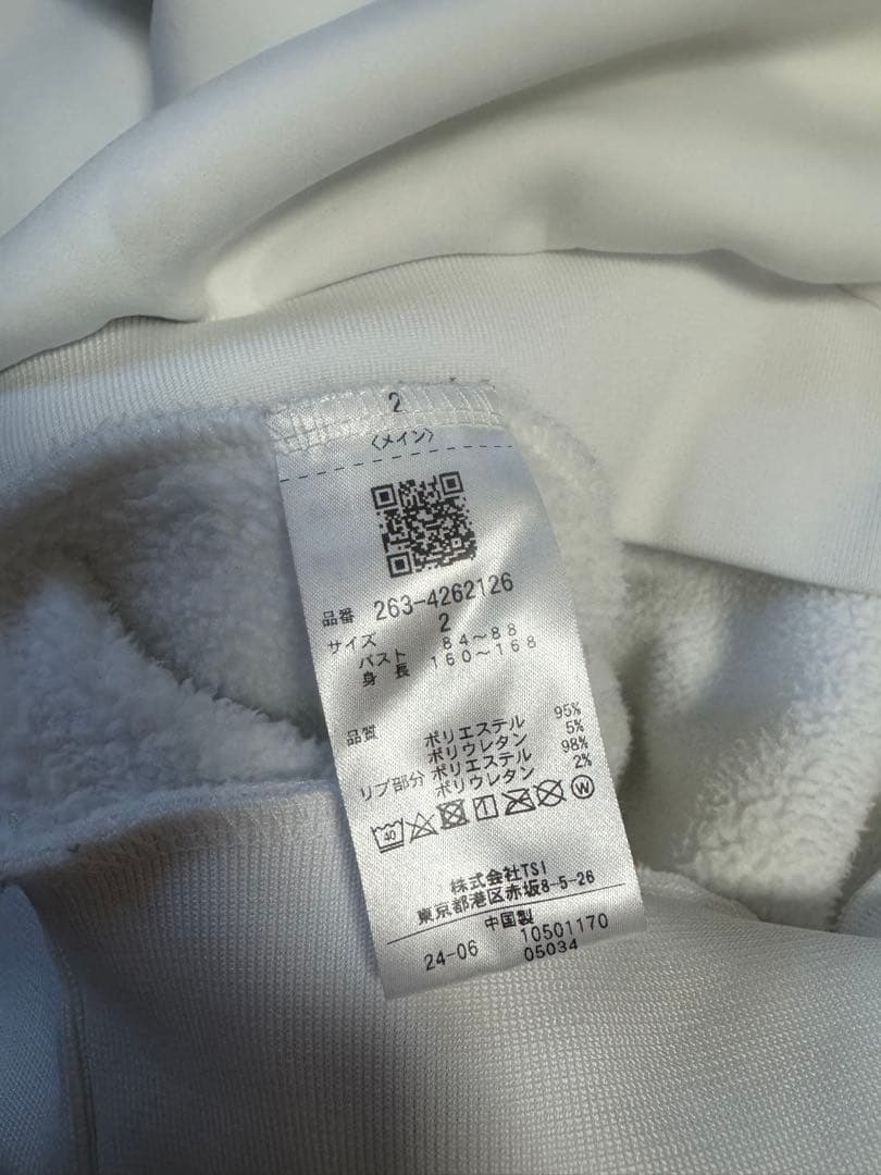 JACKBUNNY 裏起毛　パーカー　サイズ2