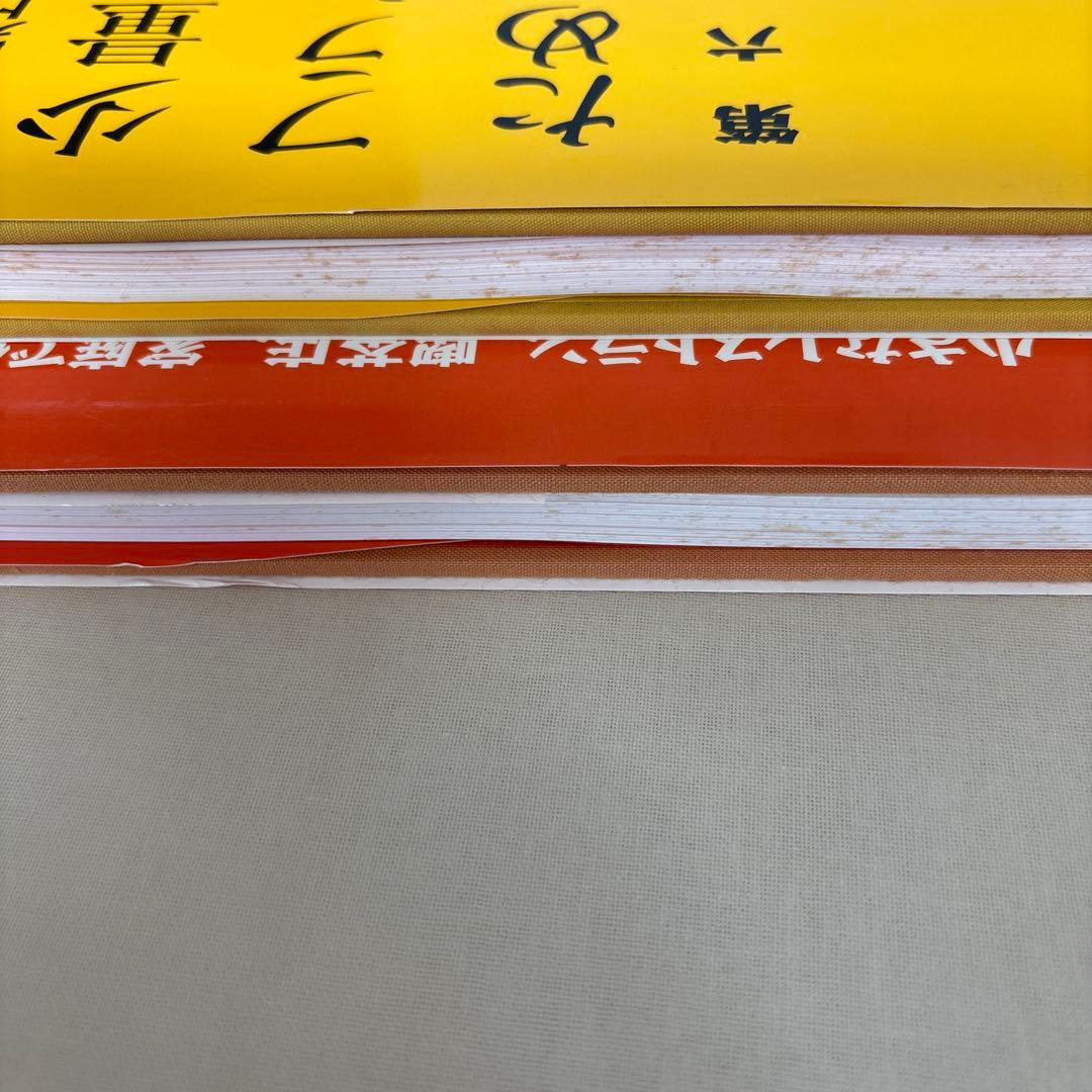 少量でおいしいフランス菓子のためのルセットゥ　第1〜6巻　イル・プルー