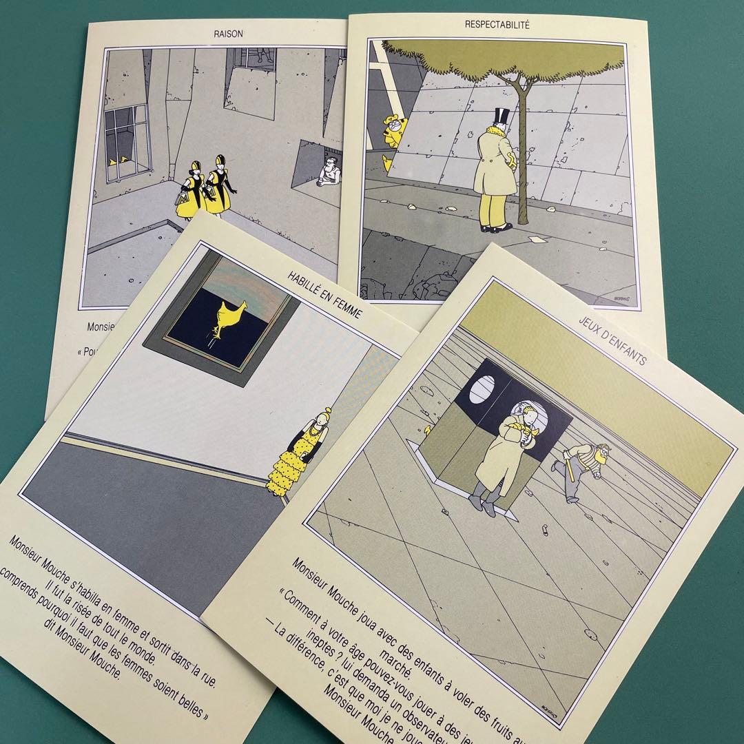 Moebius メビウス Jean Giraud 直筆サイン入り　ポストカード