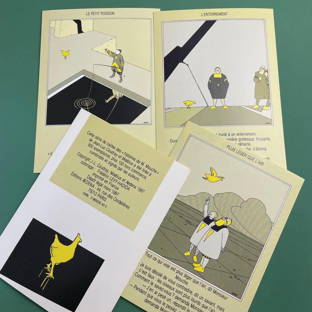 Moebius メビウス Jean Giraud 直筆サイン入り　ポストカード