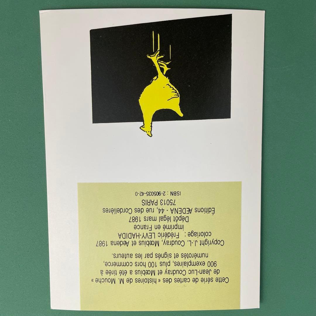 Moebius メビウス Jean Giraud 直筆サイン入り　ポストカード