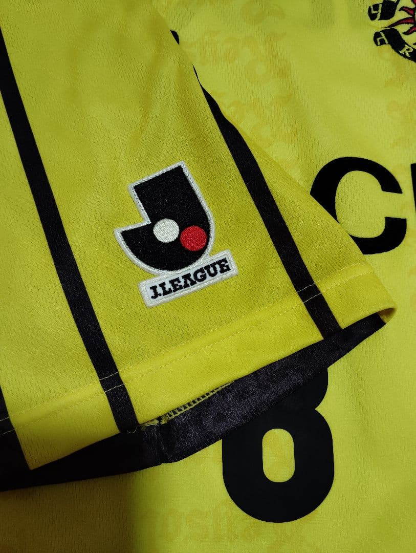 1997−98 柏レイソルユニフォーム No.8 横山 雄次/棚田 伸