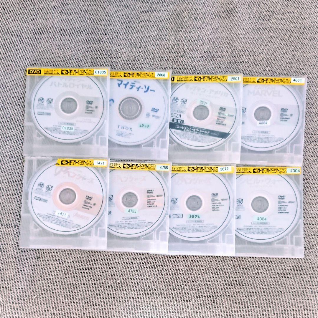 MARVEL「アベンジャーズ」他 DVD 全8巻 キャプテンアメリカ マーベル