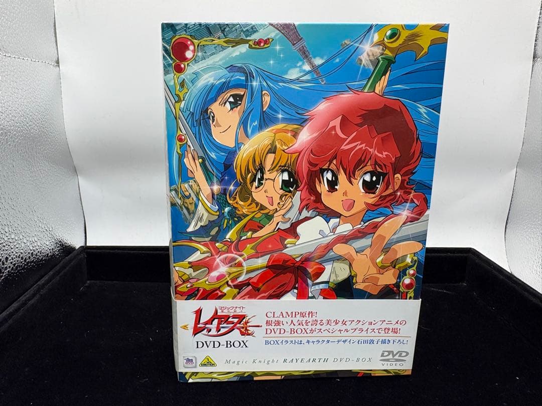 レイアース DVD-BOX