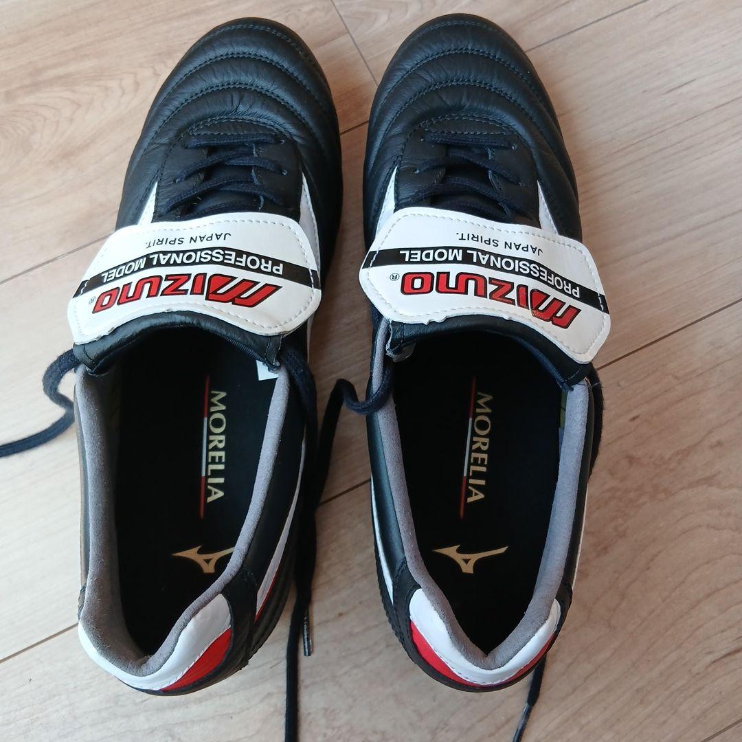 Mizuno Morelia2Japan サッカーシューズ スパイク