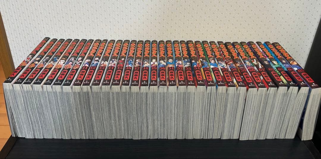 キングダム34巻〜65巻