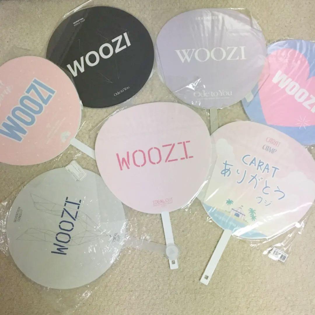 SEVENTEEN セブチ ウジ ジフン 団扇 うちわ タオル