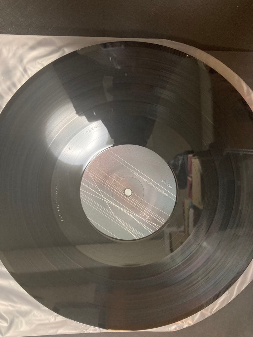 nine inch nails with teeth レコード　LP nin