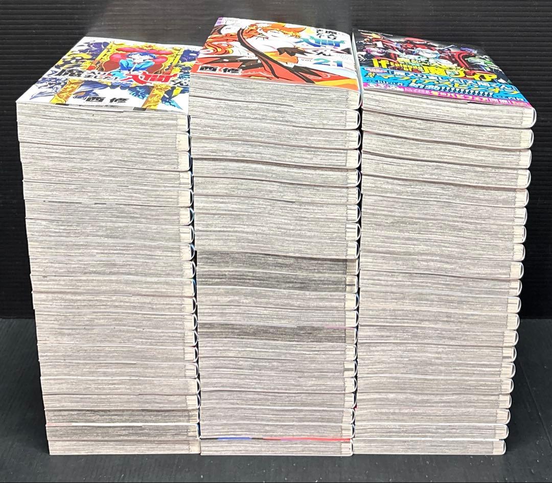 魔入りました！入間くん 全巻 魔界の主役は我々だ！ 魔フィア 全61冊