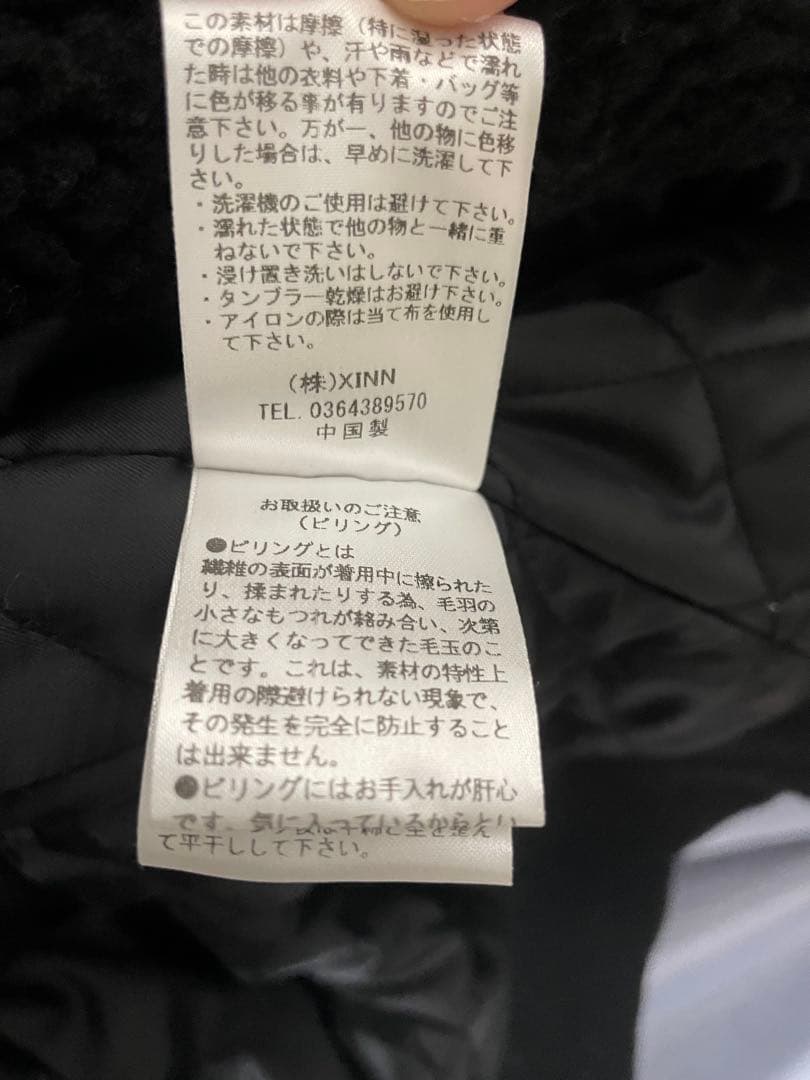 ボアスタジャン MARFA Cactus Shop