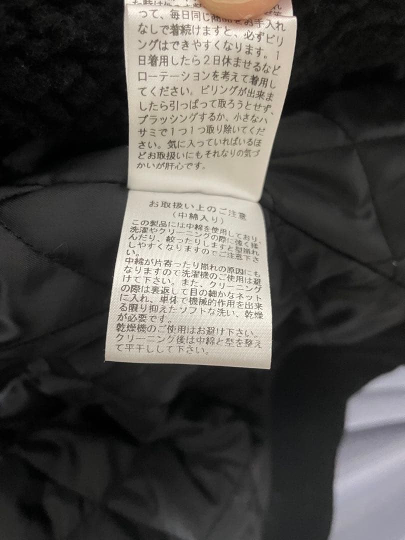 ボアスタジャン MARFA Cactus Shop