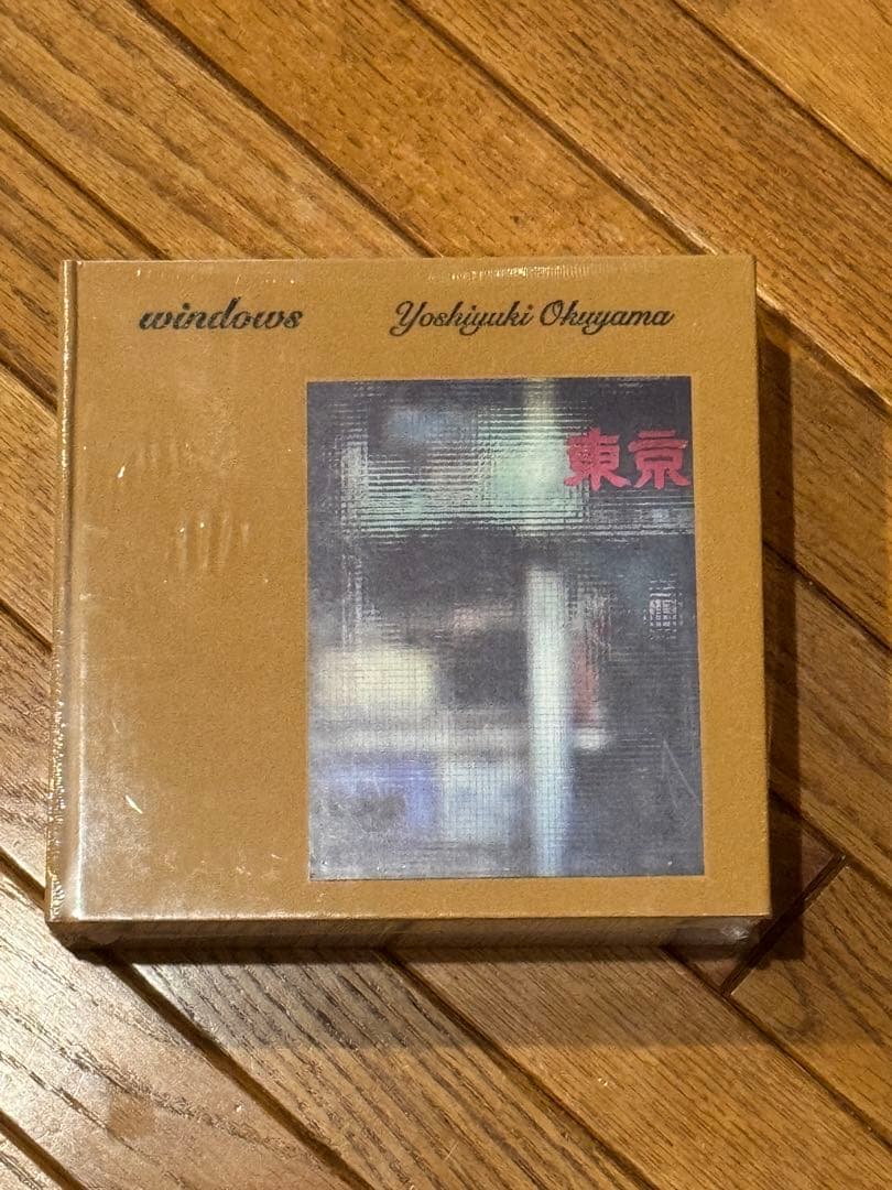 未開封新品　奥山由之　windows