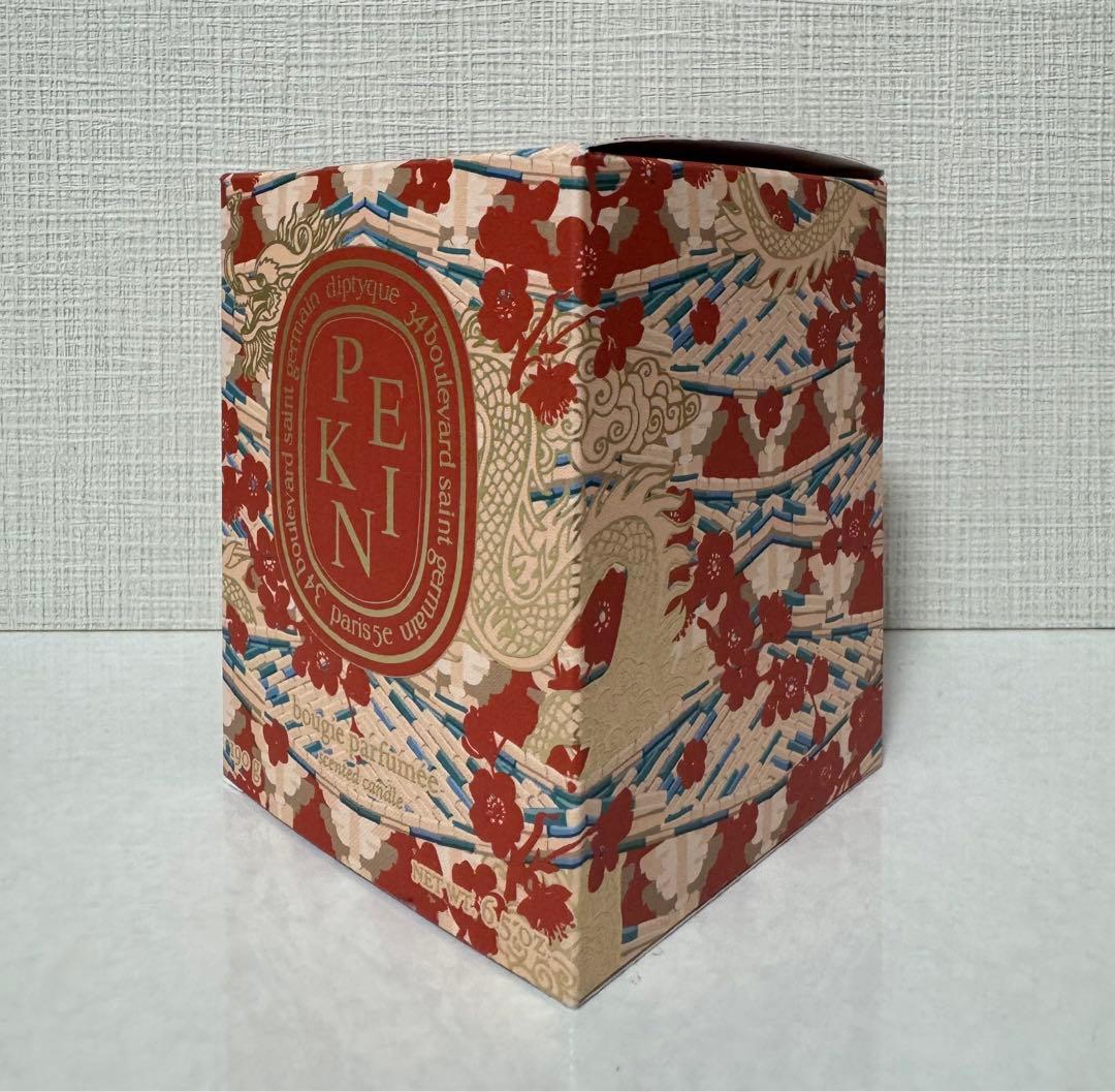 diptyque 「シティキャンドルコレクション2024 」北京 190g