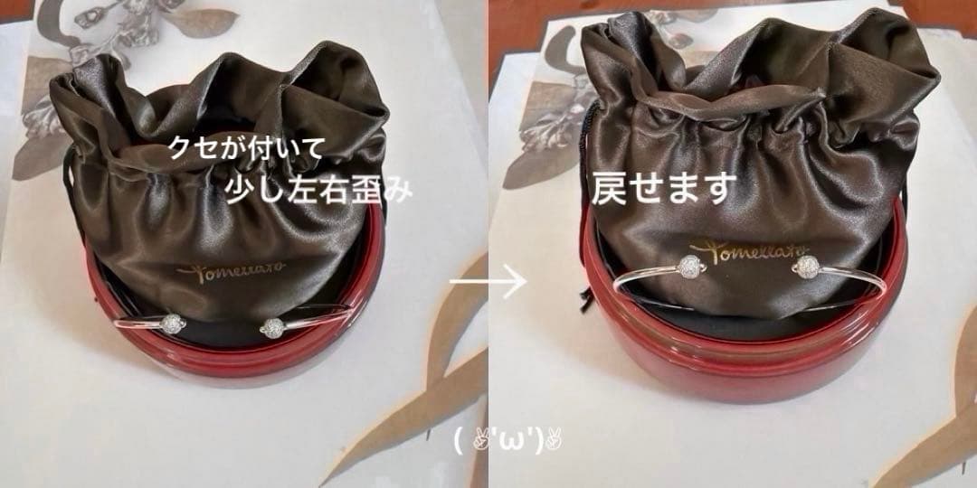 Pomellatoマーマノンマーマ☆廃盤☆バングル・ブレスレット