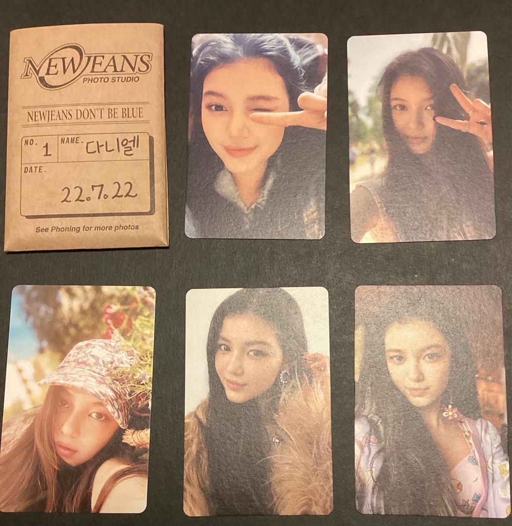 ニュージーンズ　NEW JEANS ダニエル　トレカ5枚セット