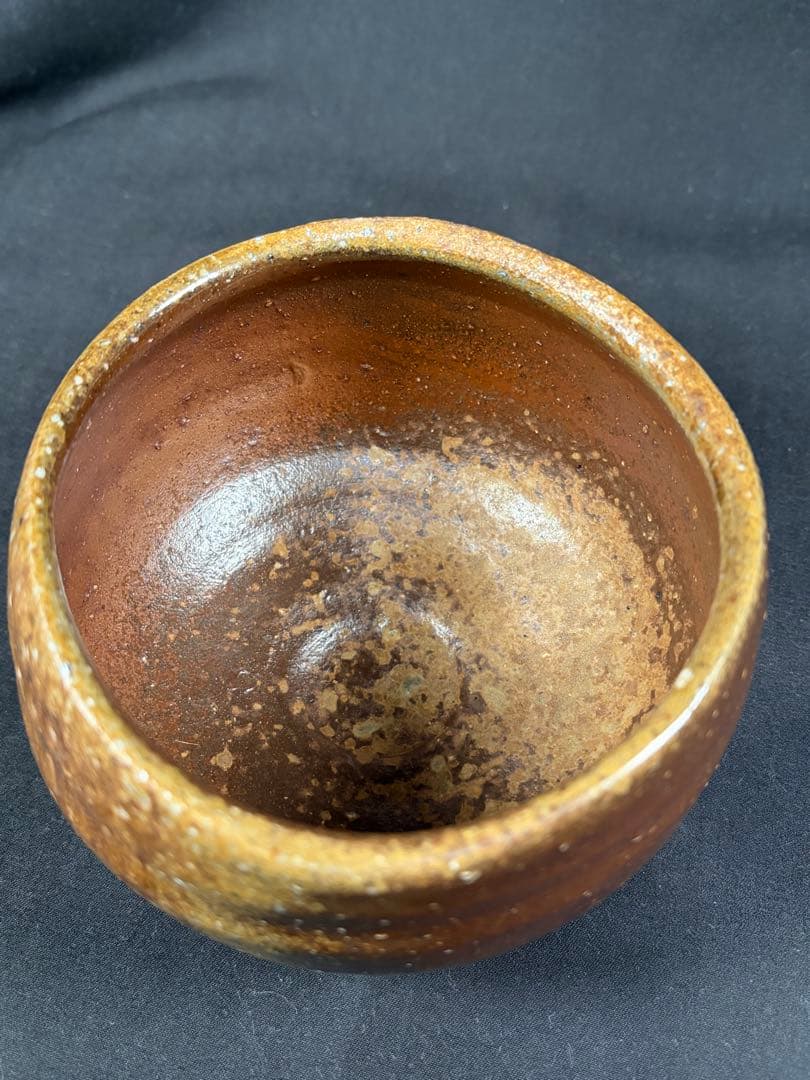 岡山県重要無形文化財・金重晃介作　備前焼茶碗