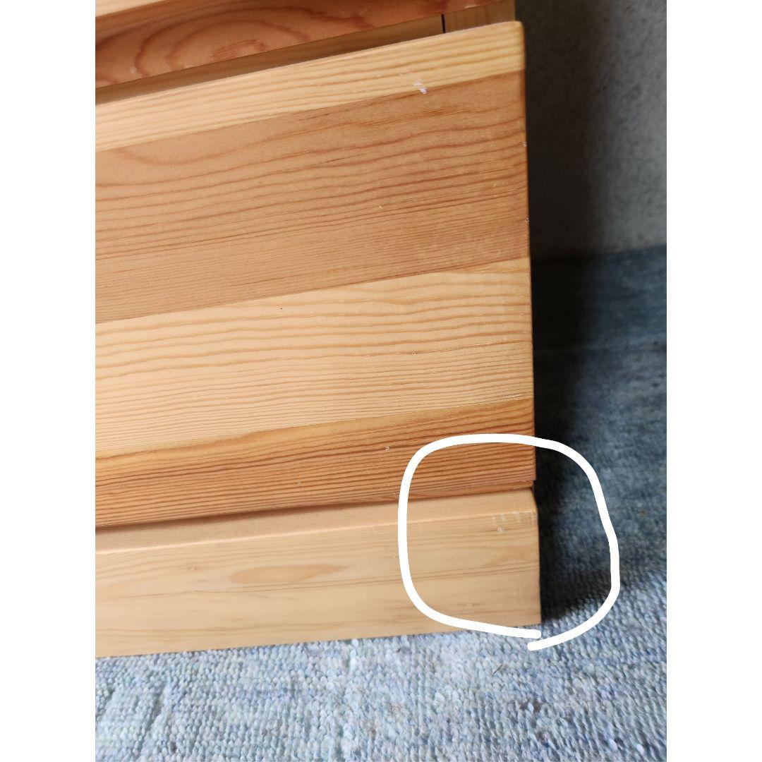 かとう 無印良品 パイン材 4段チェスト 棚 MUJI タンス 収納 天然