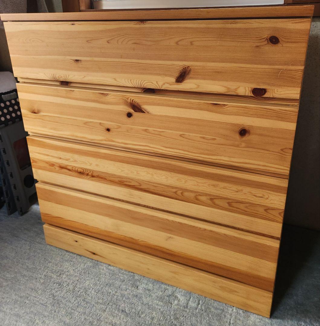 かとう 無印良品 パイン材 4段チェスト 棚 MUJI タンス 収納 天然