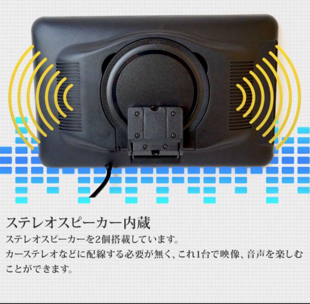 ヘッドレストモニター DVDプレーヤー 11.6インチ