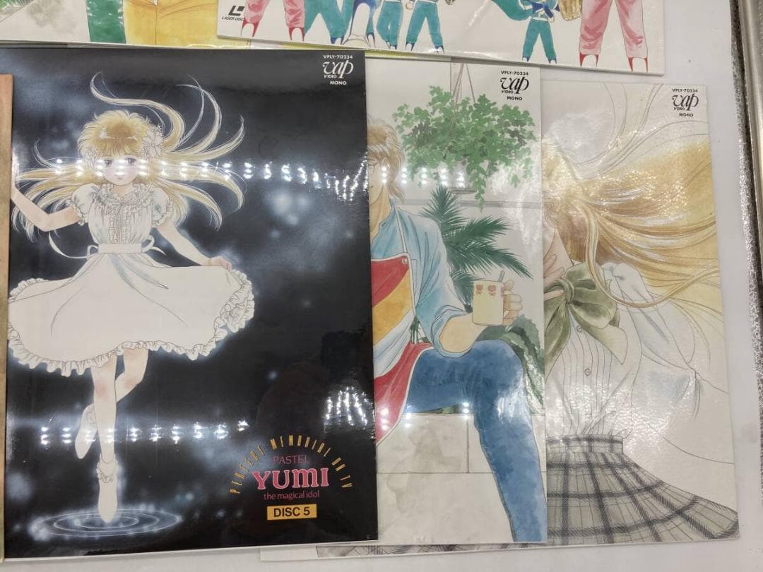 アニメ LD 魔法のアイドル パステルユーミ パーフェクト メモリアル音TV