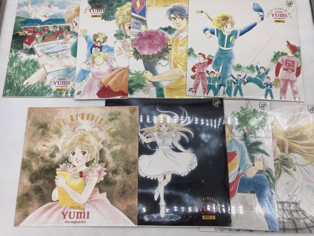 アニメ LD 魔法のアイドル パステルユーミ パーフェクト メモリアル音TV