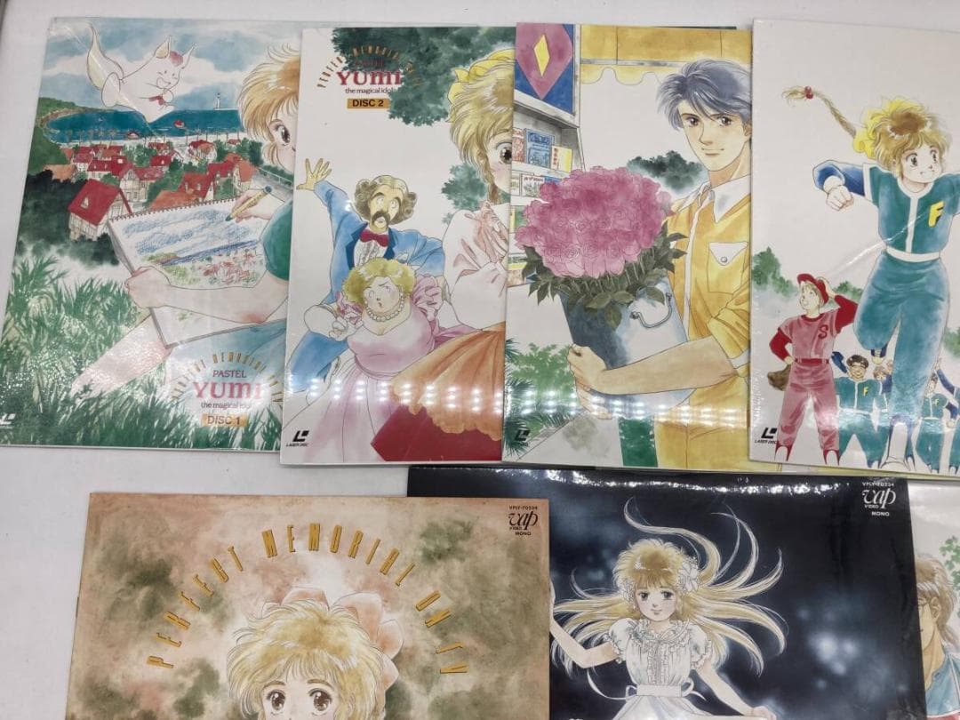 アニメ LD 魔法のアイドル パステルユーミ パーフェクト メモリアル音TV