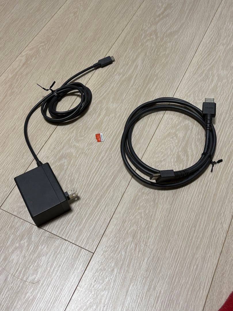 Nintendo Switch 本体 どうぶつの森　付属品付き