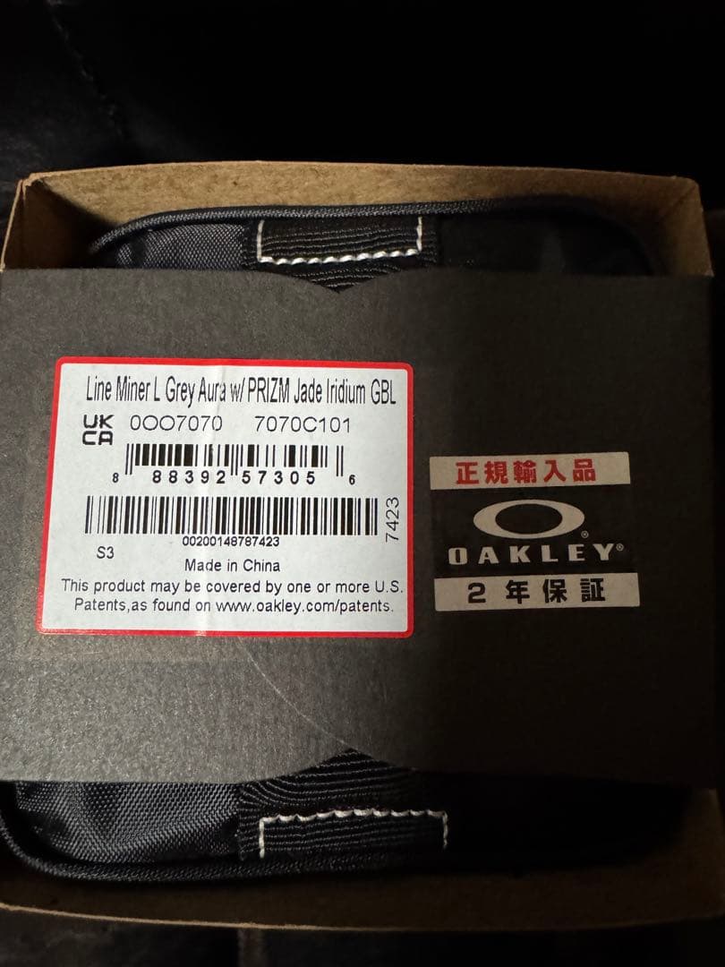 OAKLEY オークリー ゴーグルLine Miner L ラインマイナー