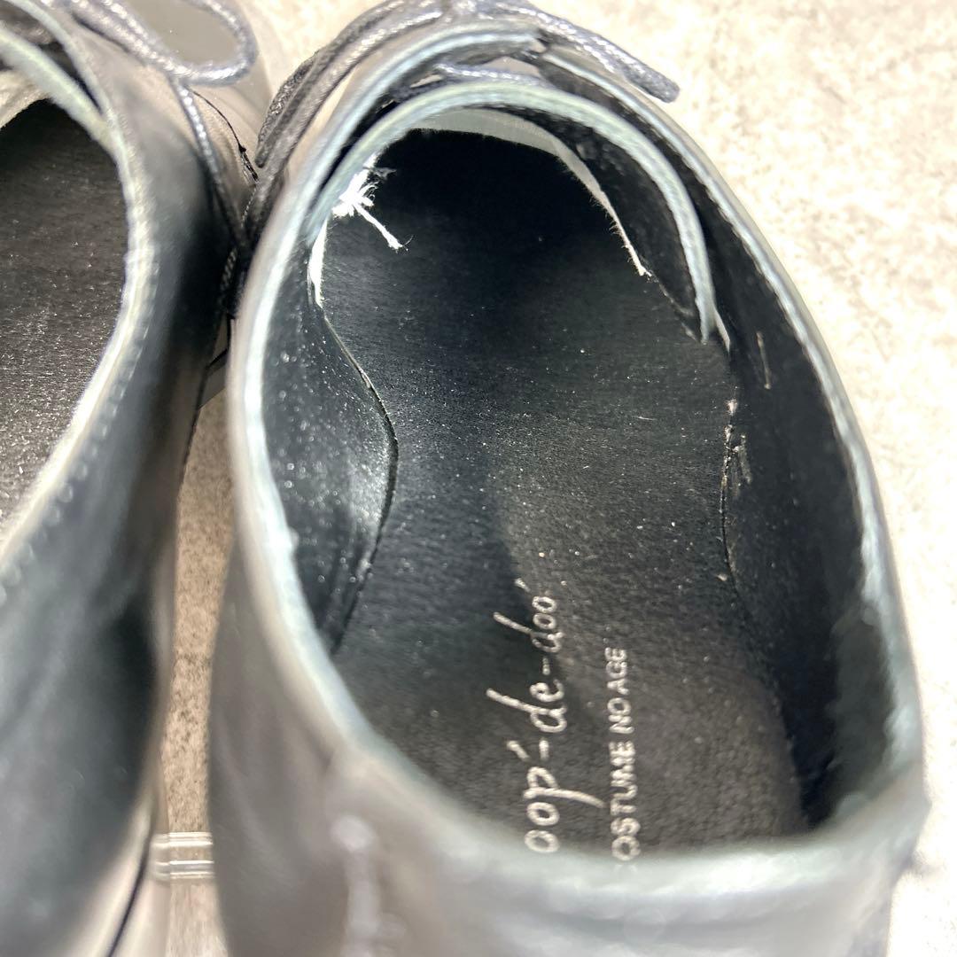 ほぼ新品【フープディドゥ】ドレスシューズ/革靴/プレーントゥ/ビジネスシューズ◎