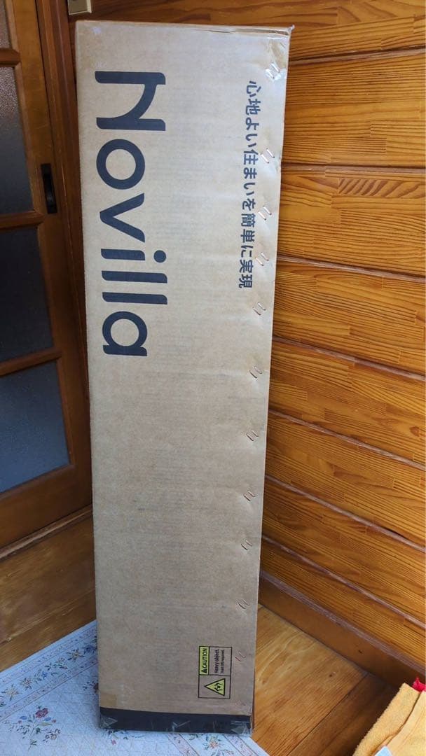 新品⭐️マットレス シングル 硬め 極厚20cm コイルマットレス 硬さ180N