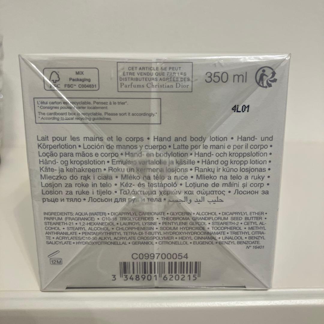 【新品】Dior Jasmin des Anges ハンド＆ボディローション