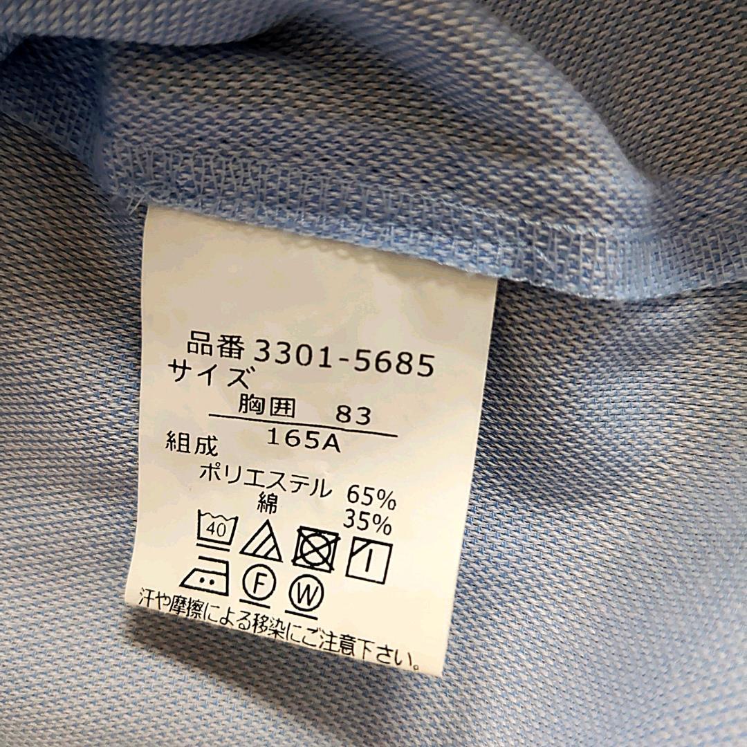 美品 waltz by BEAMS DESIGN スーツ 165 卒業式 男の子