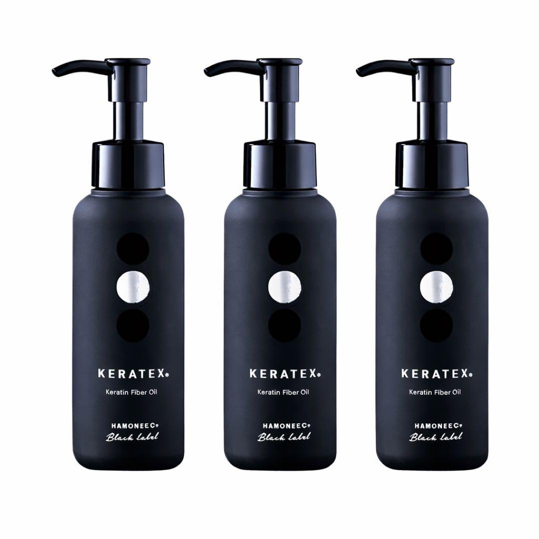 【新品・未使用】ハホニコ ケラテックス ファイバーオイル 5本セット