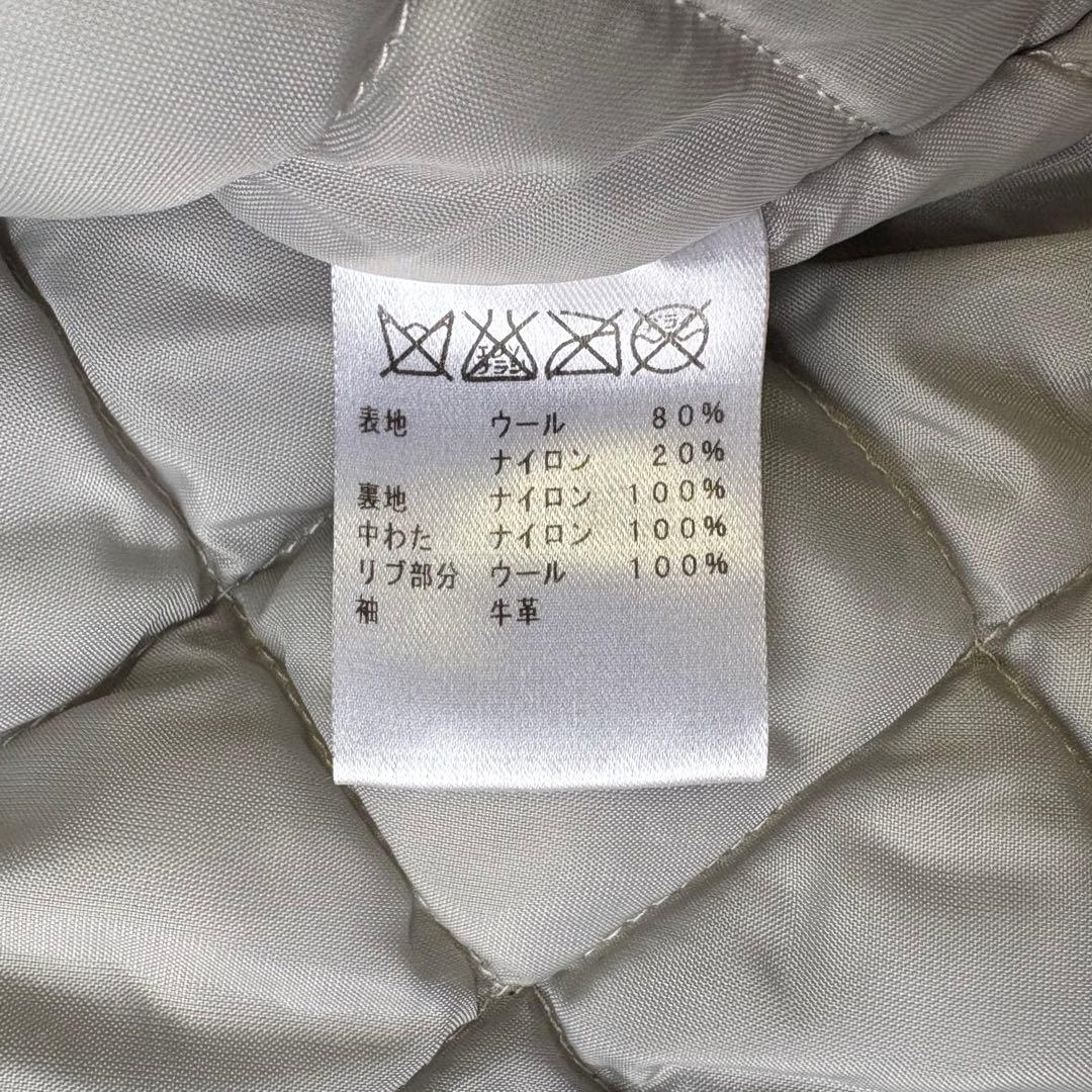 SCENE VAN TM ATHLETICS スタジャン オールブラック L