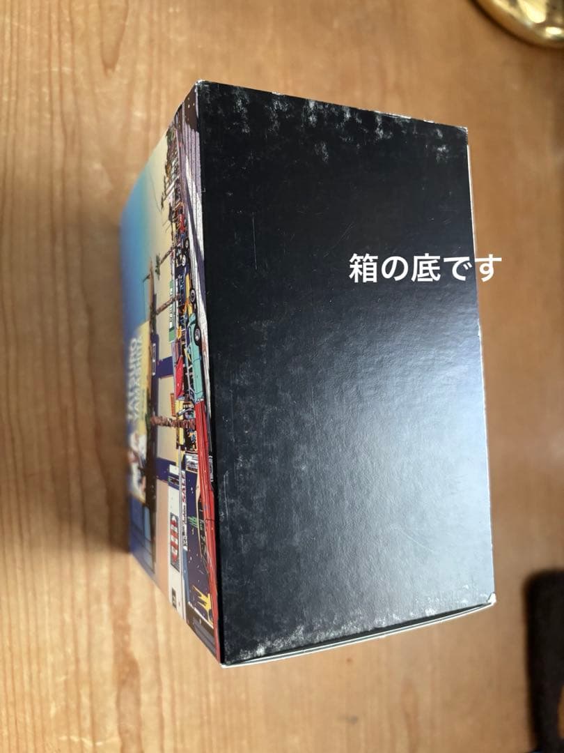 山下達郎 THE RCA YEARS 1976-1982 CDボックスセット