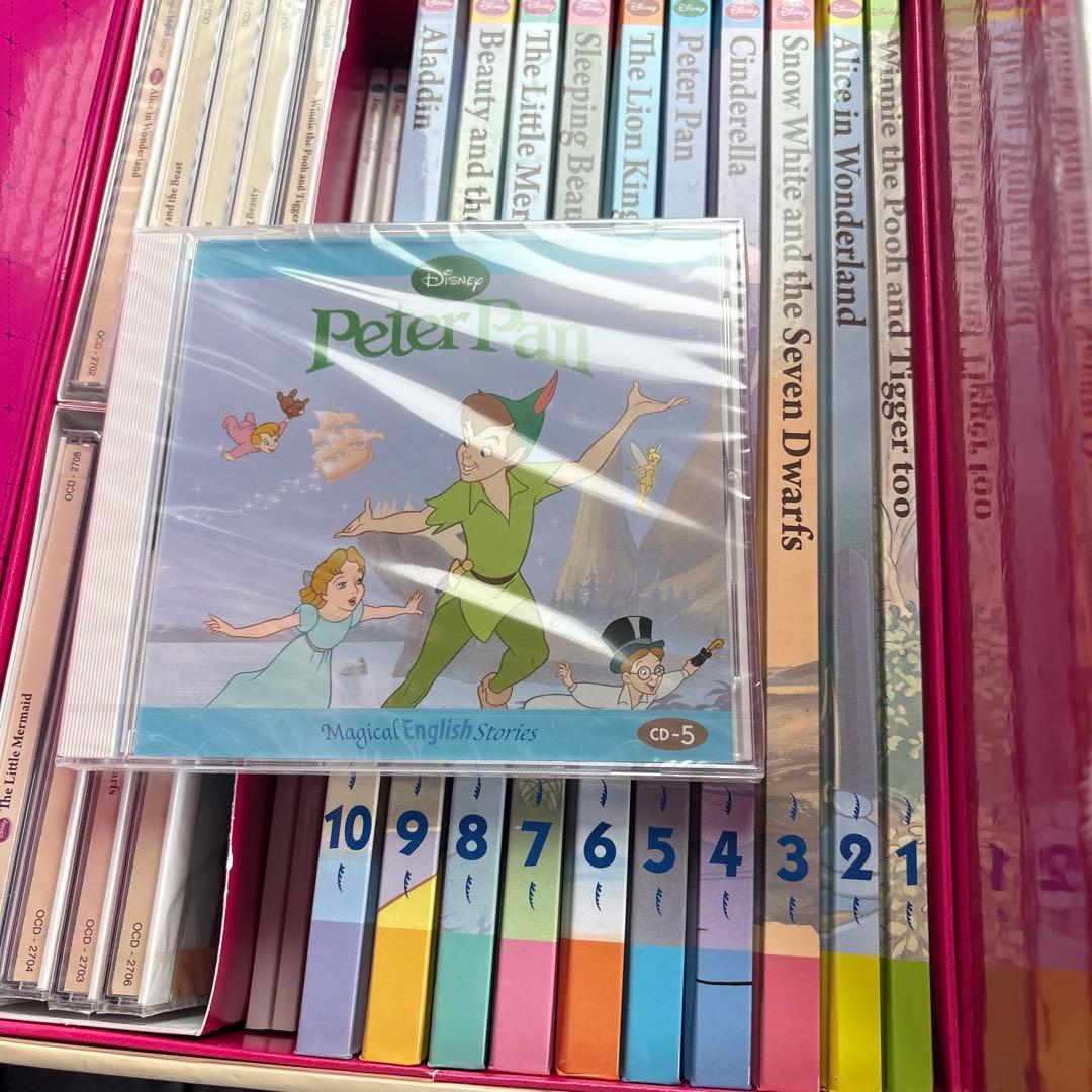 【新品・未使用】外箱開封のみ ディズニー マジカル・イングリッシュ・ストーリーズ
