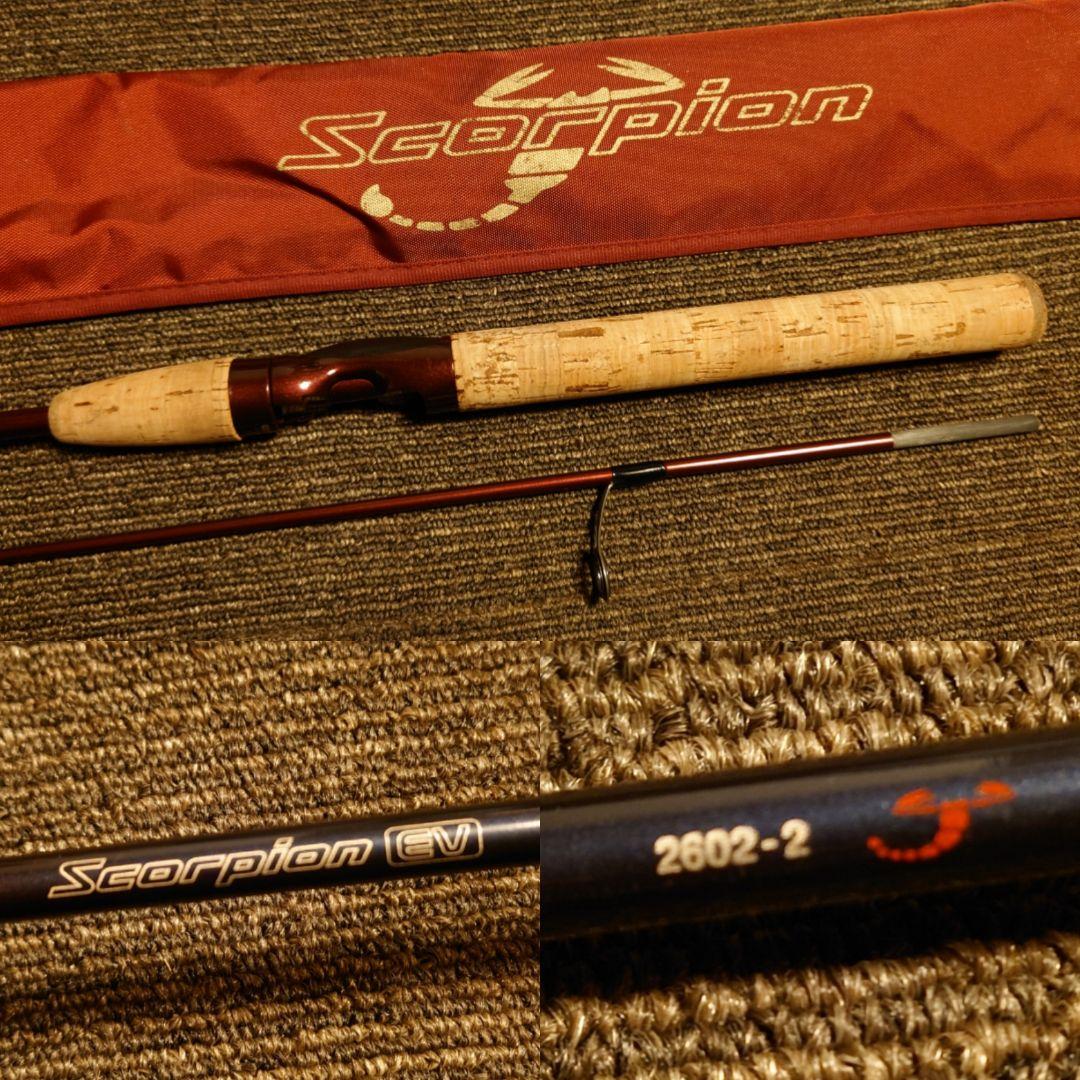 超希少番手未使用品シマノ 94 スコーピオン EV 2602-2 夢屋 シャウラ