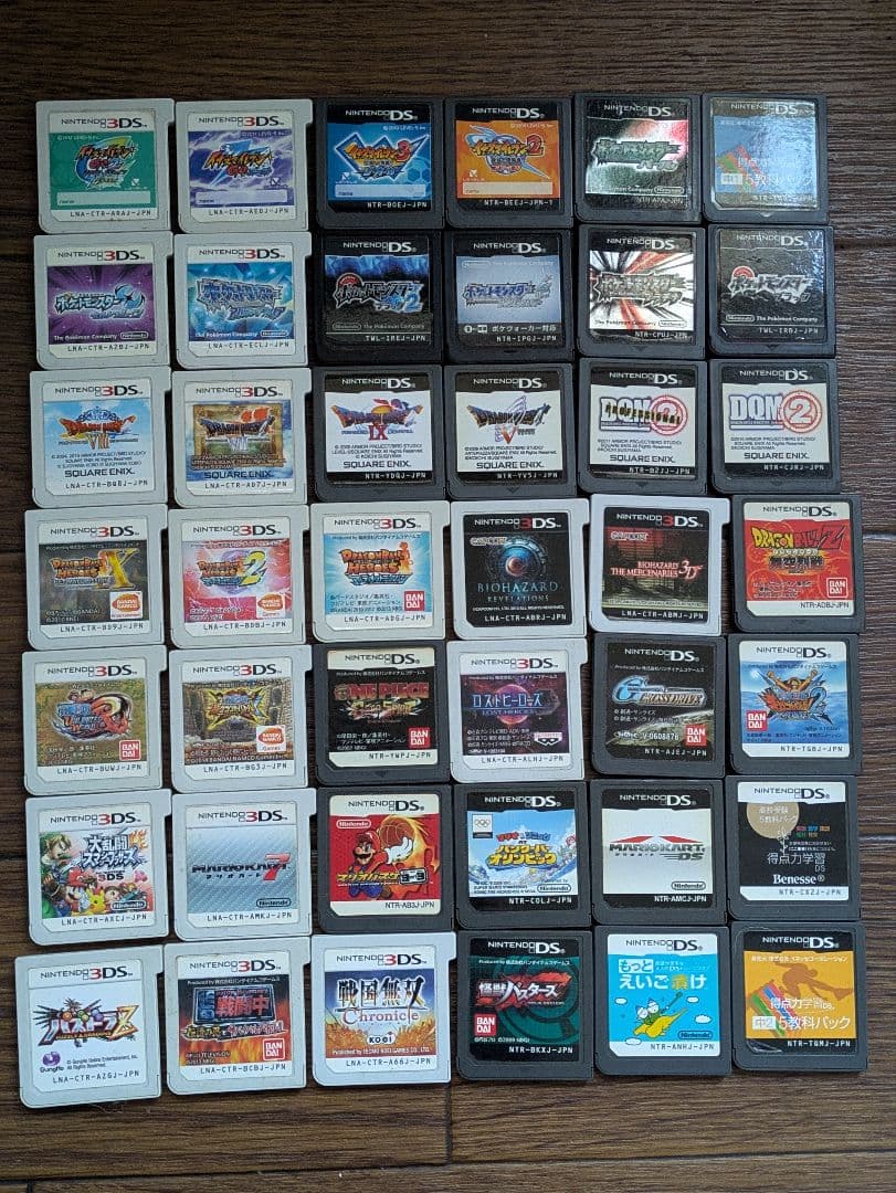 ニンテンドー3DS/DSソフトのセット 54本