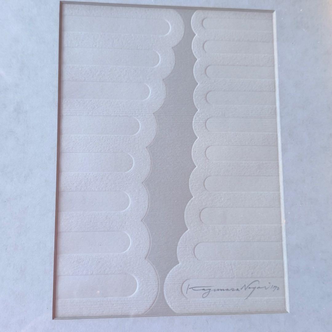 新春感謝‼️永井一正　版画『白いマッス』シルクスクリーン&エンボス　鉛筆署名