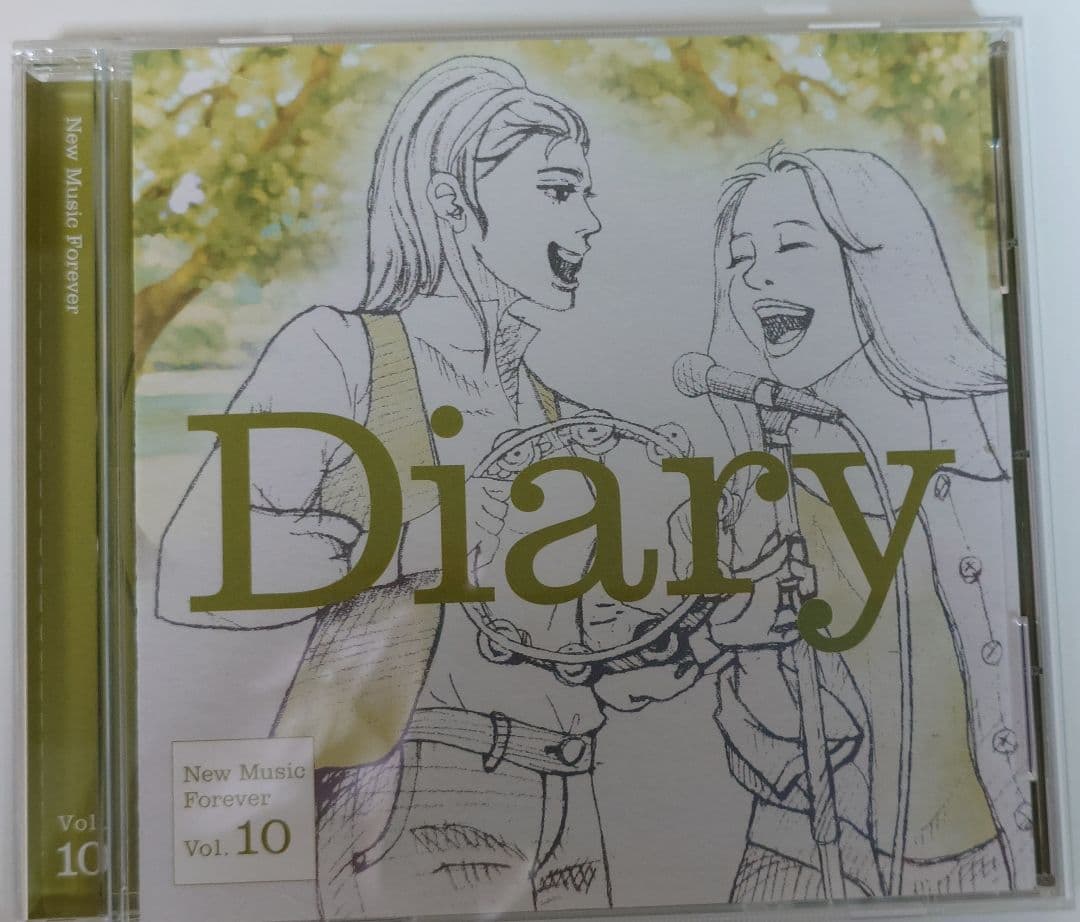 ユーキャン　永遠のニューミュージック大全集CD全10巻セット