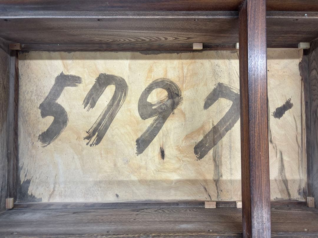 囲炉裏付きローテーブル　アンティーク