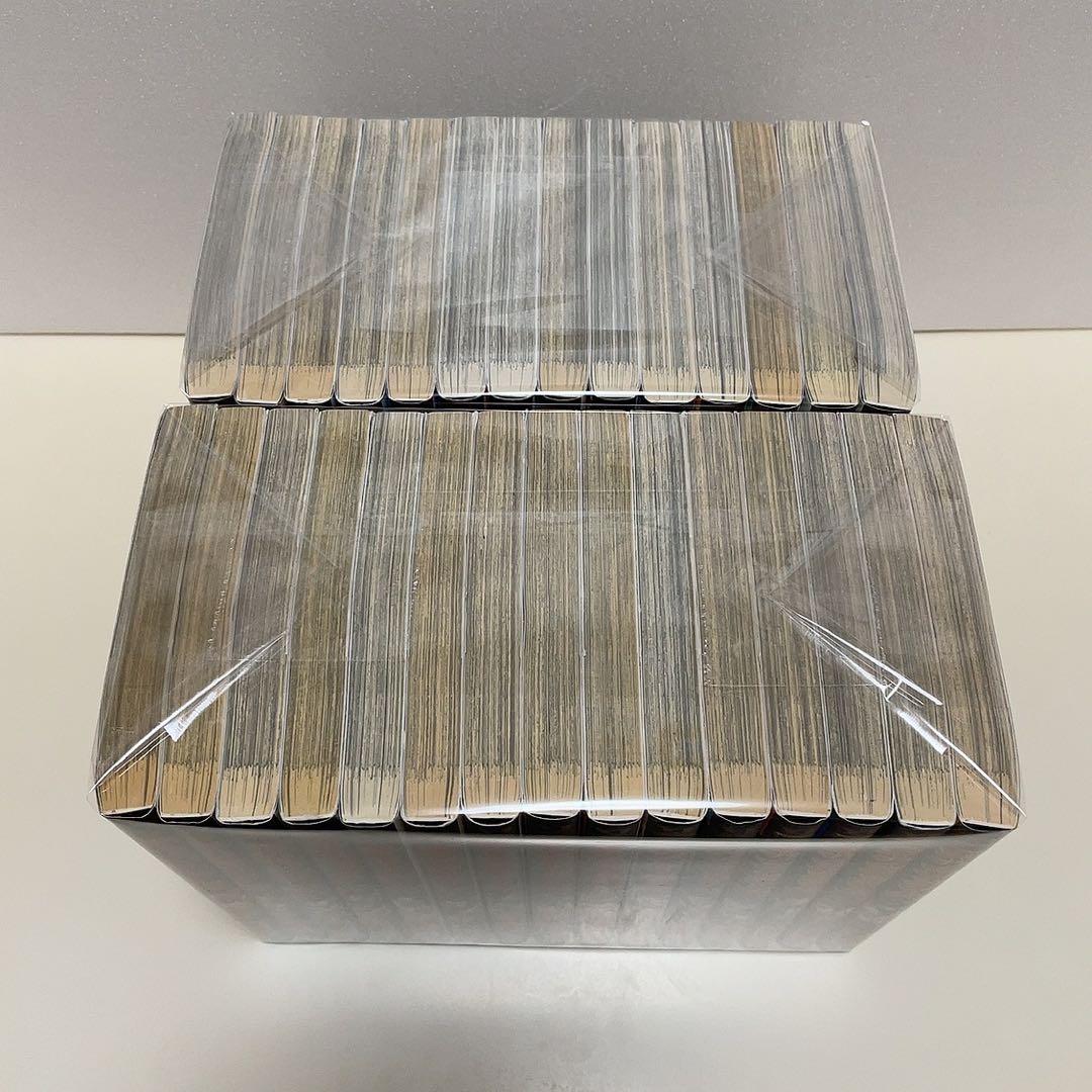 キングダム 1-77巻 全巻セット