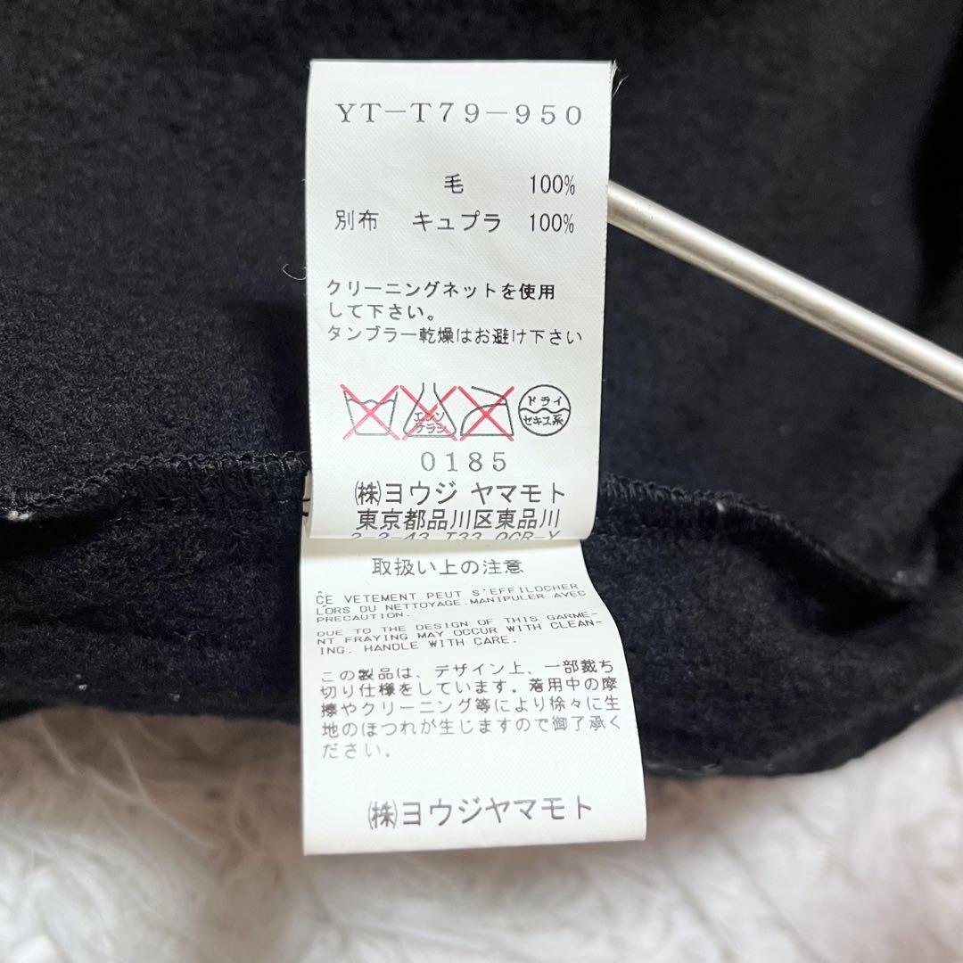 Y's ヨウジヤマモト ウール100% ジャケット ショートコート アウター 2