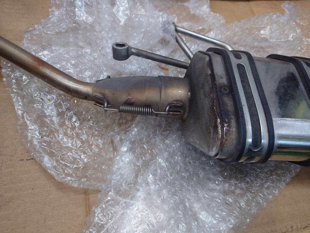 キタコ　エクストリーム-Rマフラー AF74AF75AF78AF79