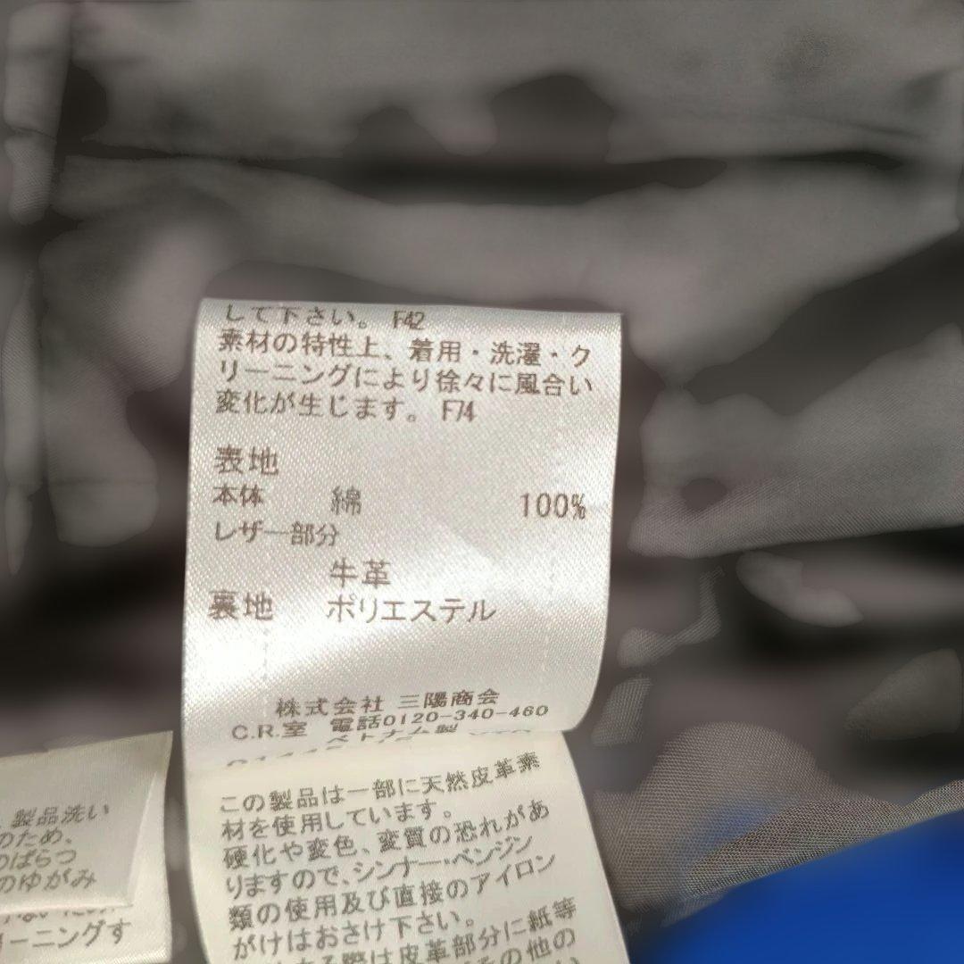 美品✨バーバリーブルーレーベル　ダブルトレンチコート　レザーパイピング　38